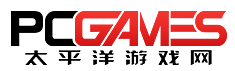 前沿報道